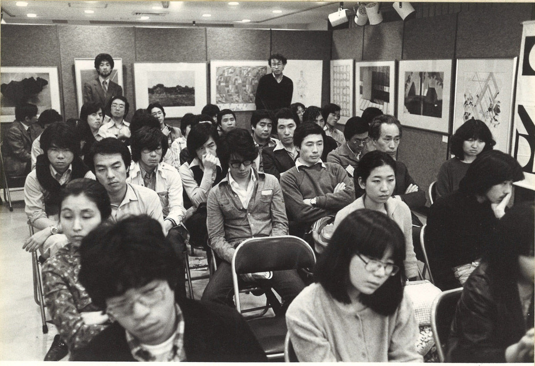 19780429パネルディスカッション「メディアとしての版画」_00002