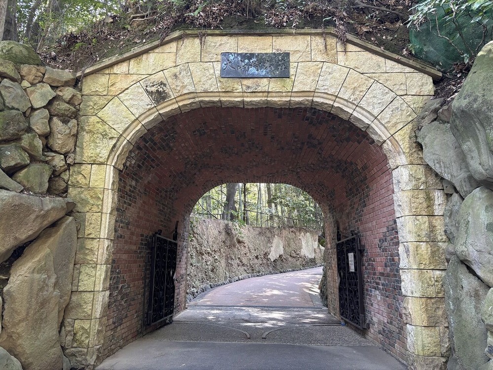 安藤忠雄　大山崎山荘美術館 (57)