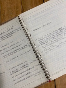 小松崎拓男_図版２