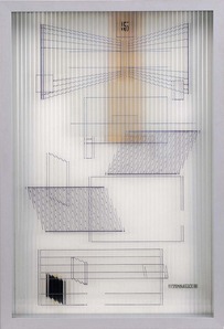 20190809土渕信彦_図１０