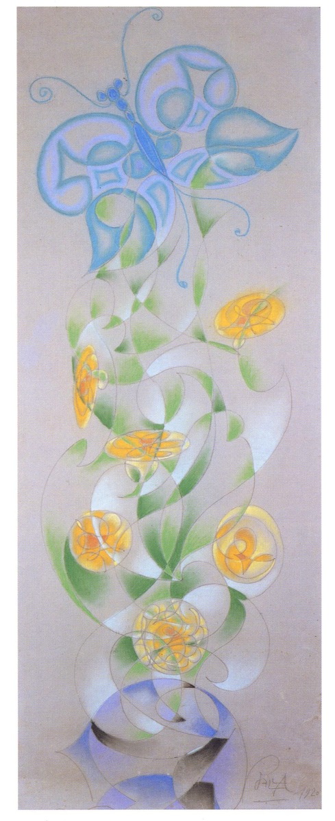 202106太田岳人_図5：バッラ《蝶－花》