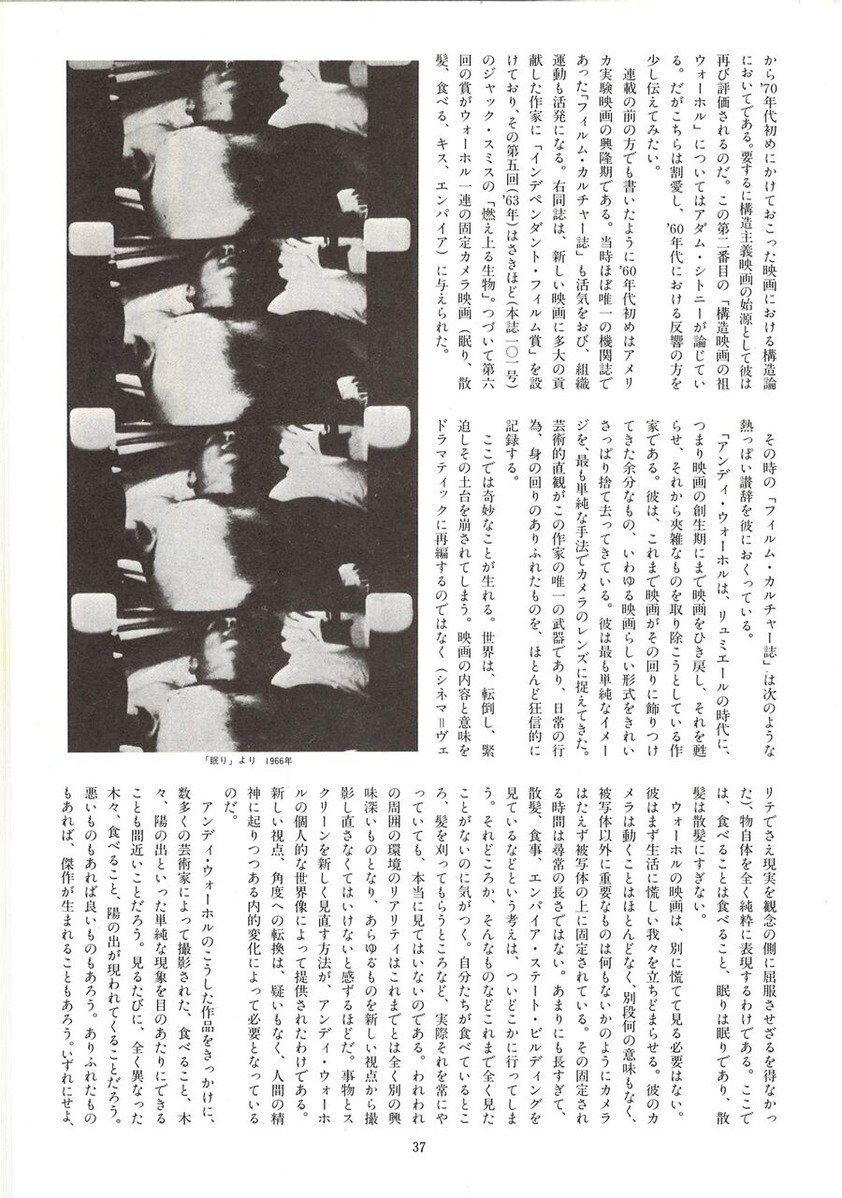 20221203154759_00039