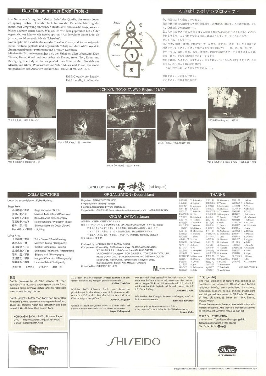 20210710195504_00002