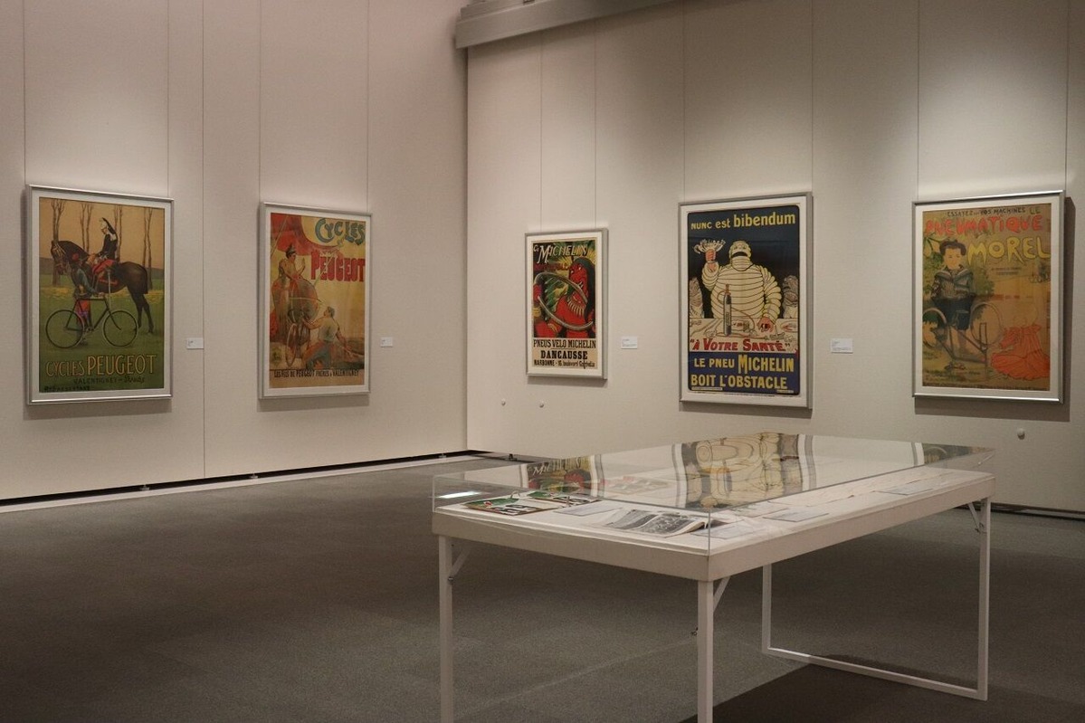 202108友井伸一19 世紀末から 20 世紀初頭の自転車のポスター