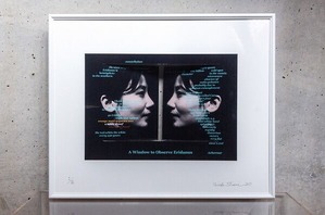 37_7星座を観るための窓_エリダヌス座を観るための窓