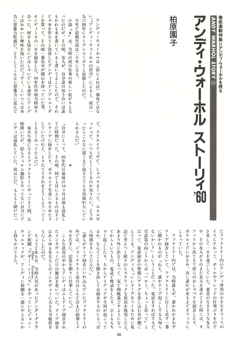 20221210151910_00042