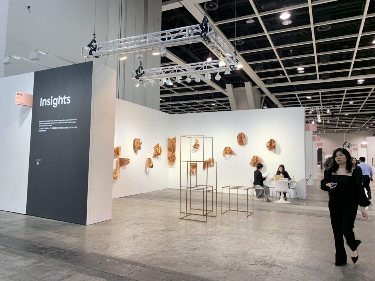 4CB89AA2-4A33-4ADF-AC2E-FEA1BB852C26