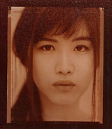 五味彬挿入作品12