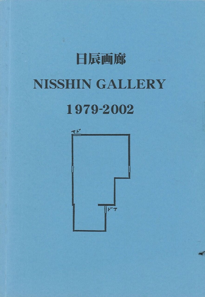 20241017155009_00001