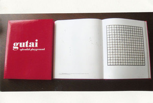 高崎元尚さんからカード3-2