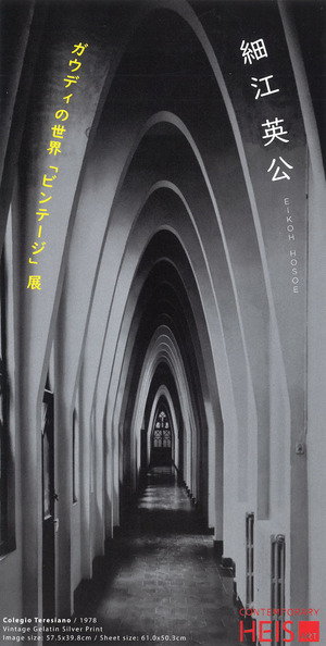 20180502134044_00001