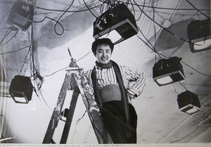 パイク_ポスター のコピー