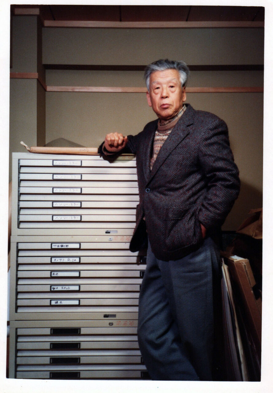 久保先生事務所（ヘンリーミラー　アーカイブス）にて