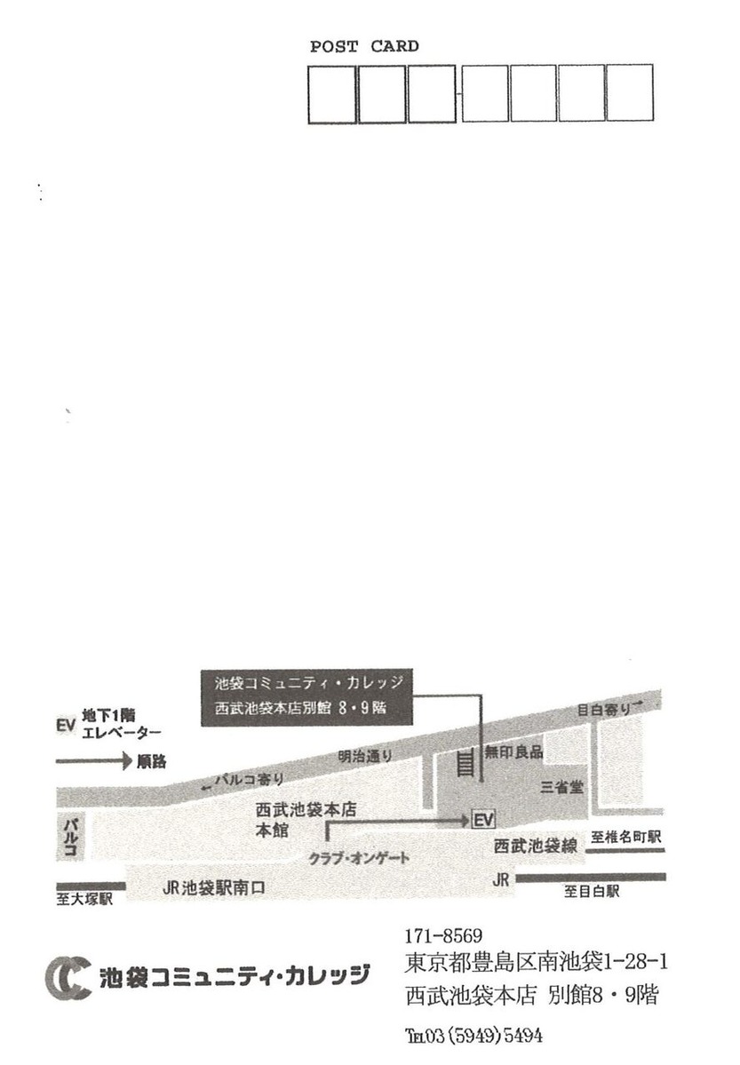 20230317174346_00002