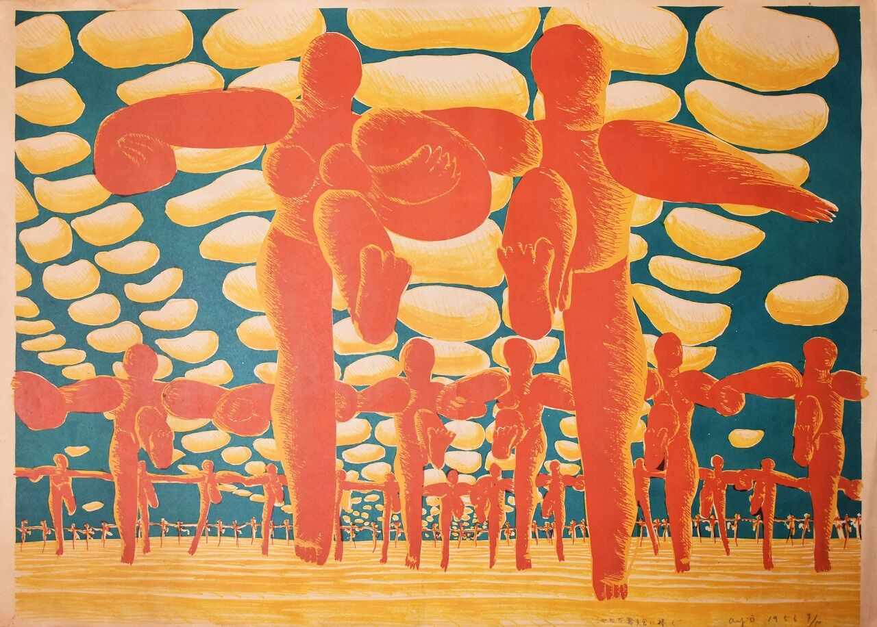 No.31　靉嘔　田園