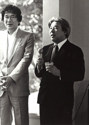 1983年6月23日_元永定正「日本芸術大賞」受賞を祝う会_62