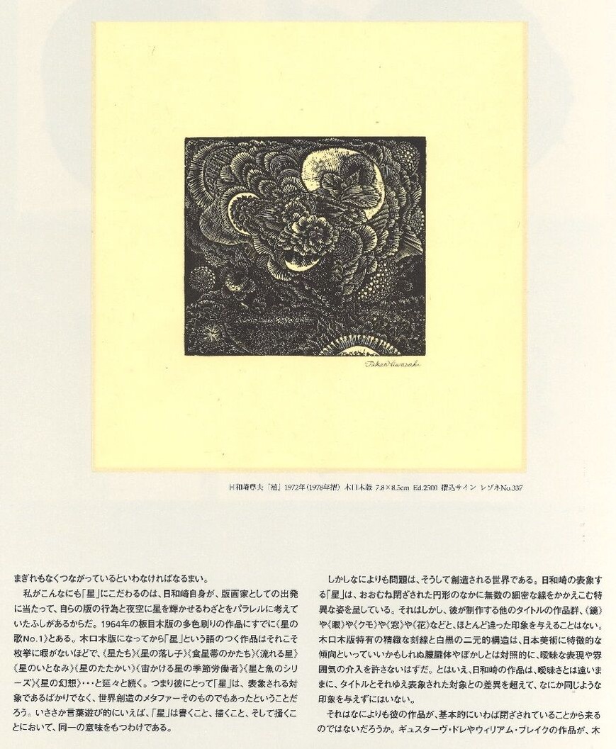 20210121130843_00003