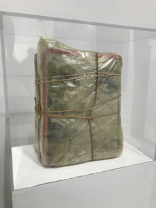 ABMB2019_クリスト