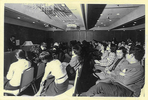 1974年3月31日_高輪プリンスホテル第一回オークション_2_8