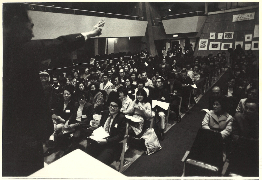 19741027現代版画センター第2回東京オークション山手教会にて_00006