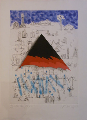 関根伸夫_銅版画600