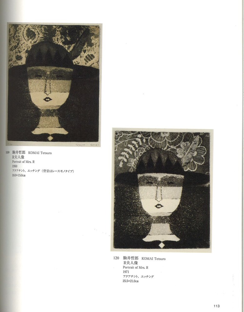 20250607153122_00001