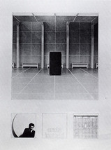 磯崎新内部風景