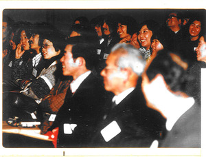 1974年3月31日_高輪プリンスホテル第一回オークション_2_28