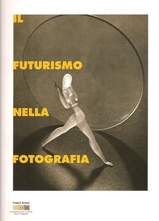 未来派の写真展