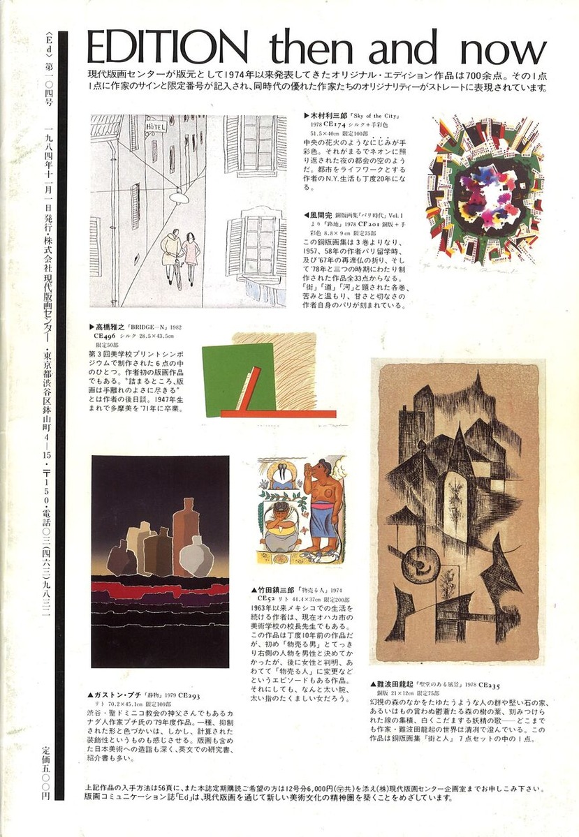 20221210151910_00060