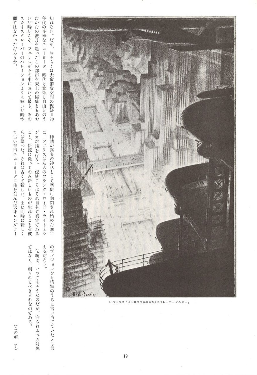 20221203154759_00021