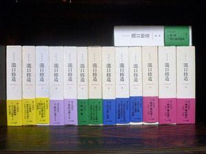 ６　コレクション瀧口修造全13巻・別巻1（みすず書房）