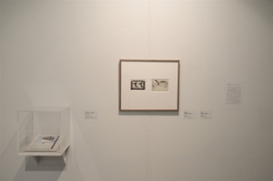 埼玉県立近代美術館06