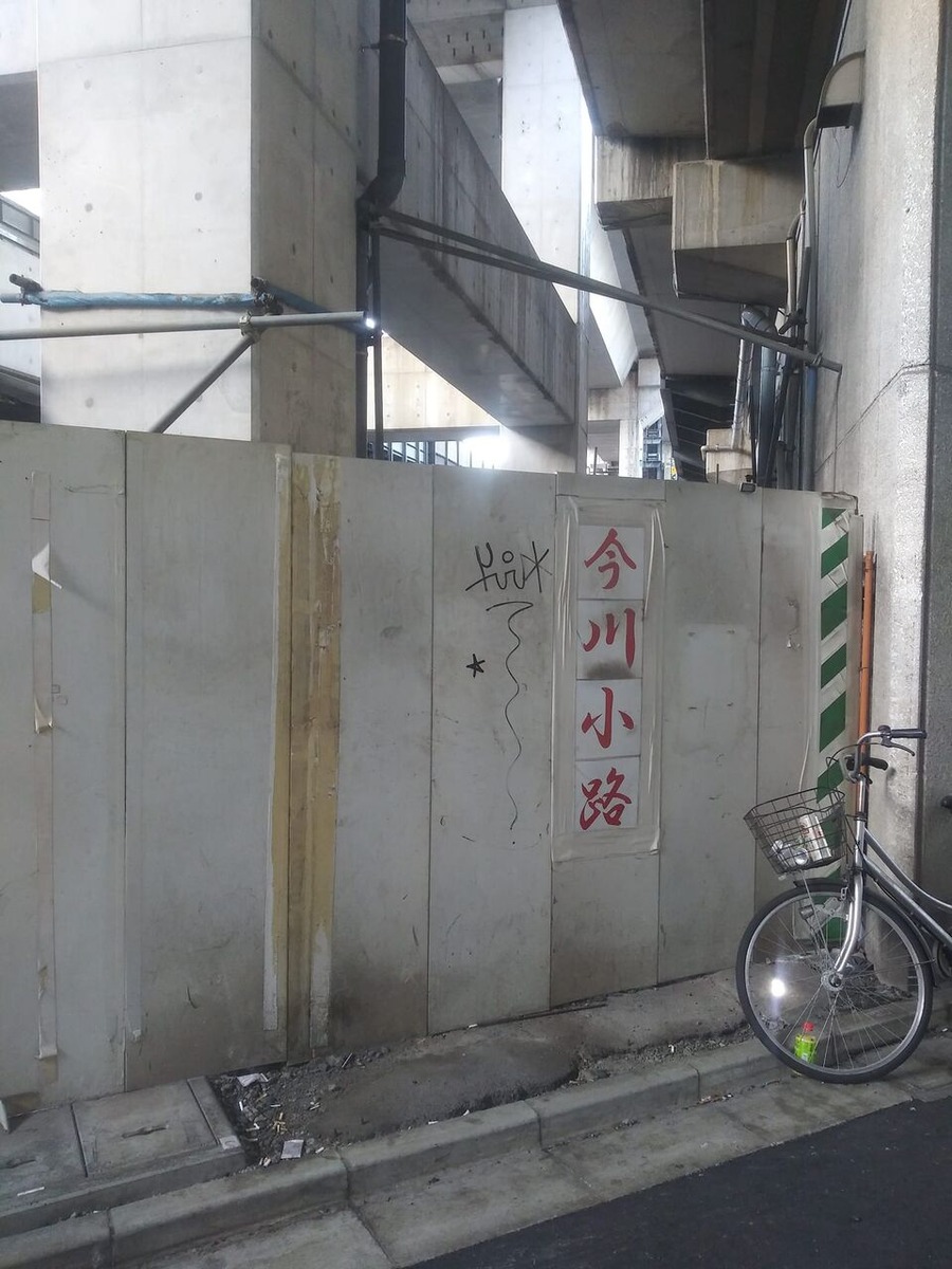 473728120_1321552392489268_5904919614445945580_n