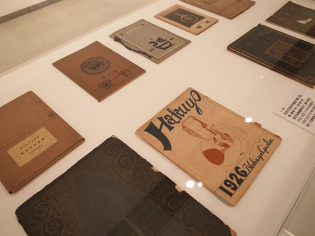 202103石原輝雄‗BP6-05