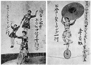 富岡市立美術博物館_09