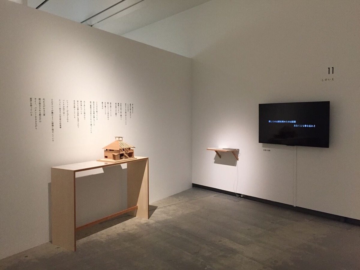 202102王聖美_写真１０IMG-7029