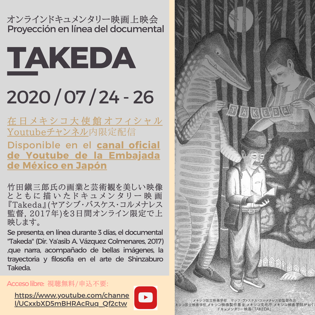 137f46c4-96ec-4746-ade9-787af91f50c8