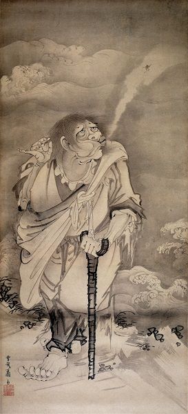 050-蕭白「鉄拐」