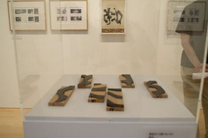 豊田市美術館_10