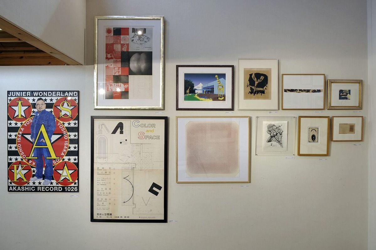 postwar_avantgarde_3_07