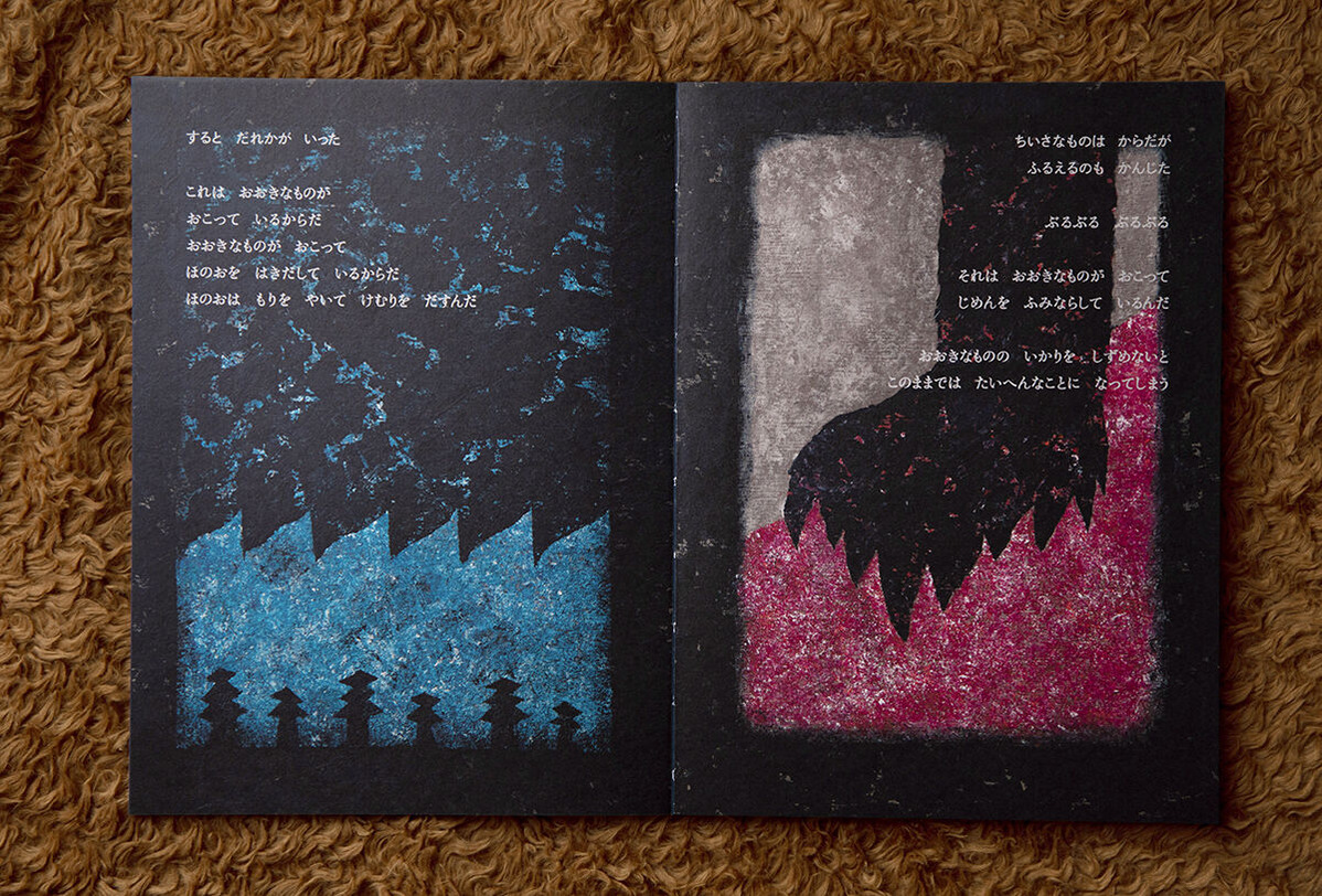 QvvlFImVdiIi5geZdYjSGw