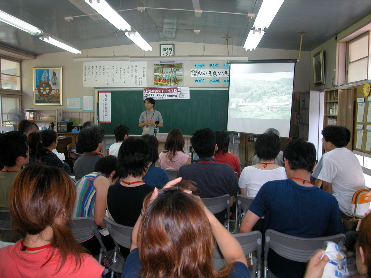20191214花田佳明先生008
