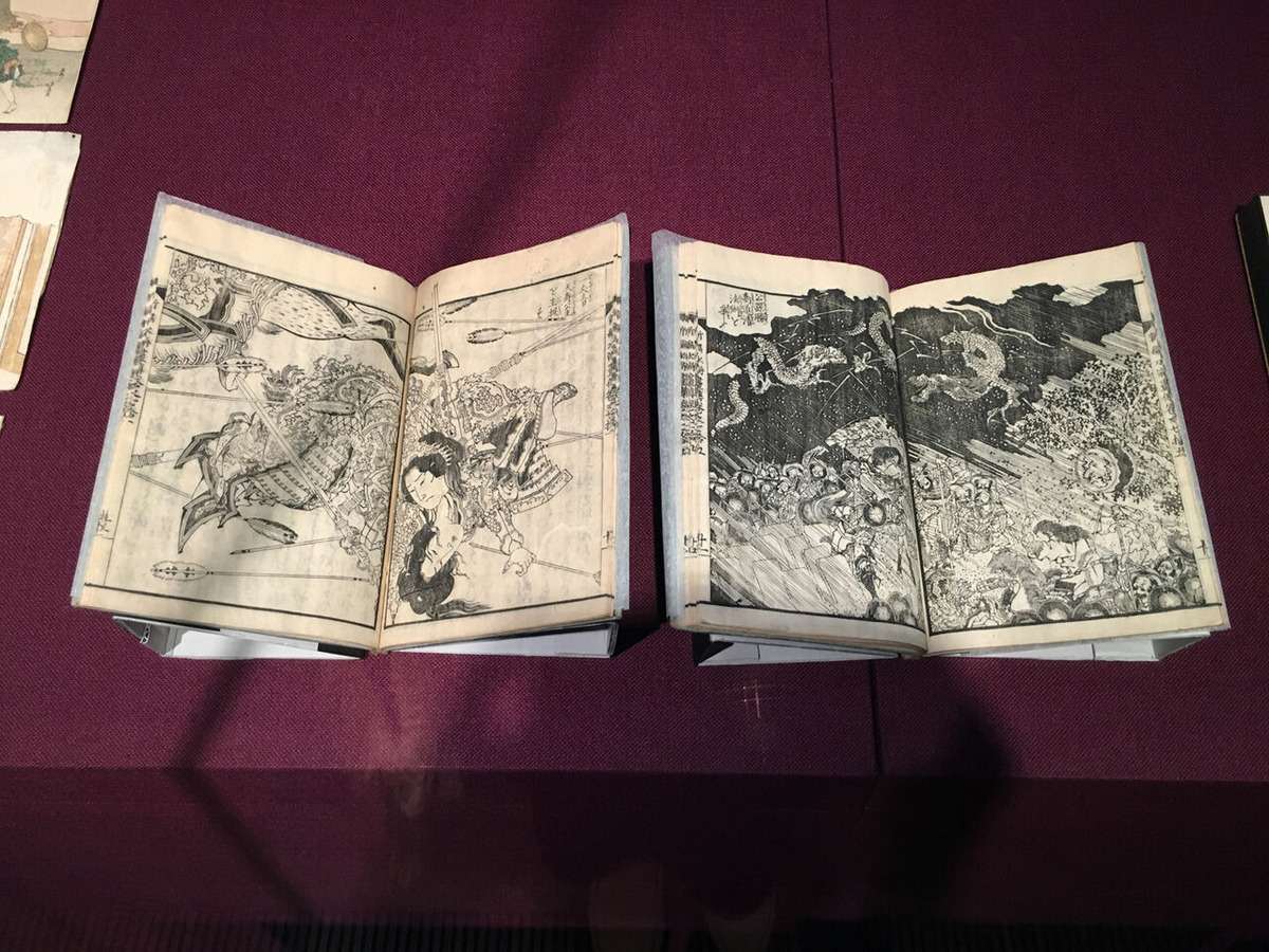 中尾美穂008新編水許画伝IMG_1166