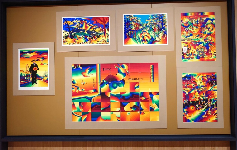 ⑩香港「靉嘔展」(M＋)展示風景④　オープニングにて　2023.12 .14