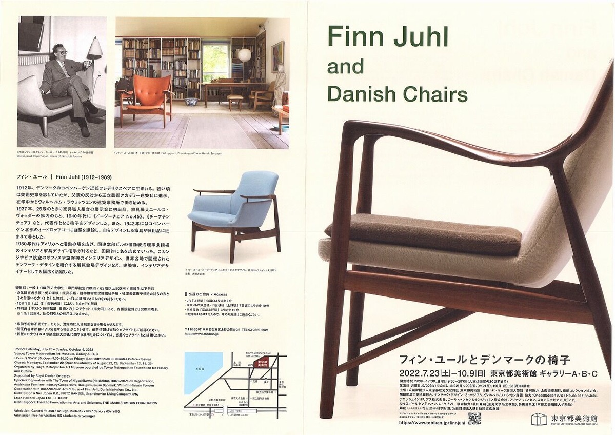 20220726135725_00001