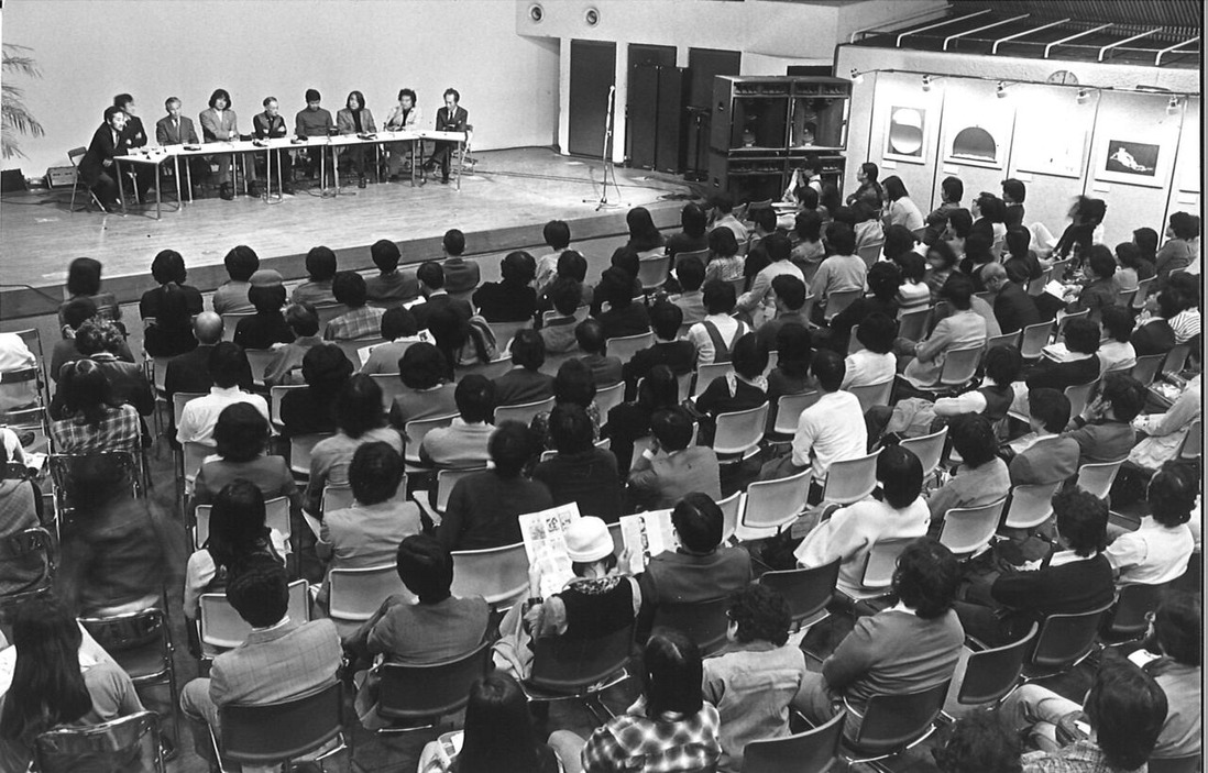 20211204113935_00008