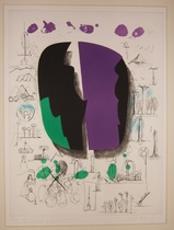 関根伸夫「紫のパレットのproject」