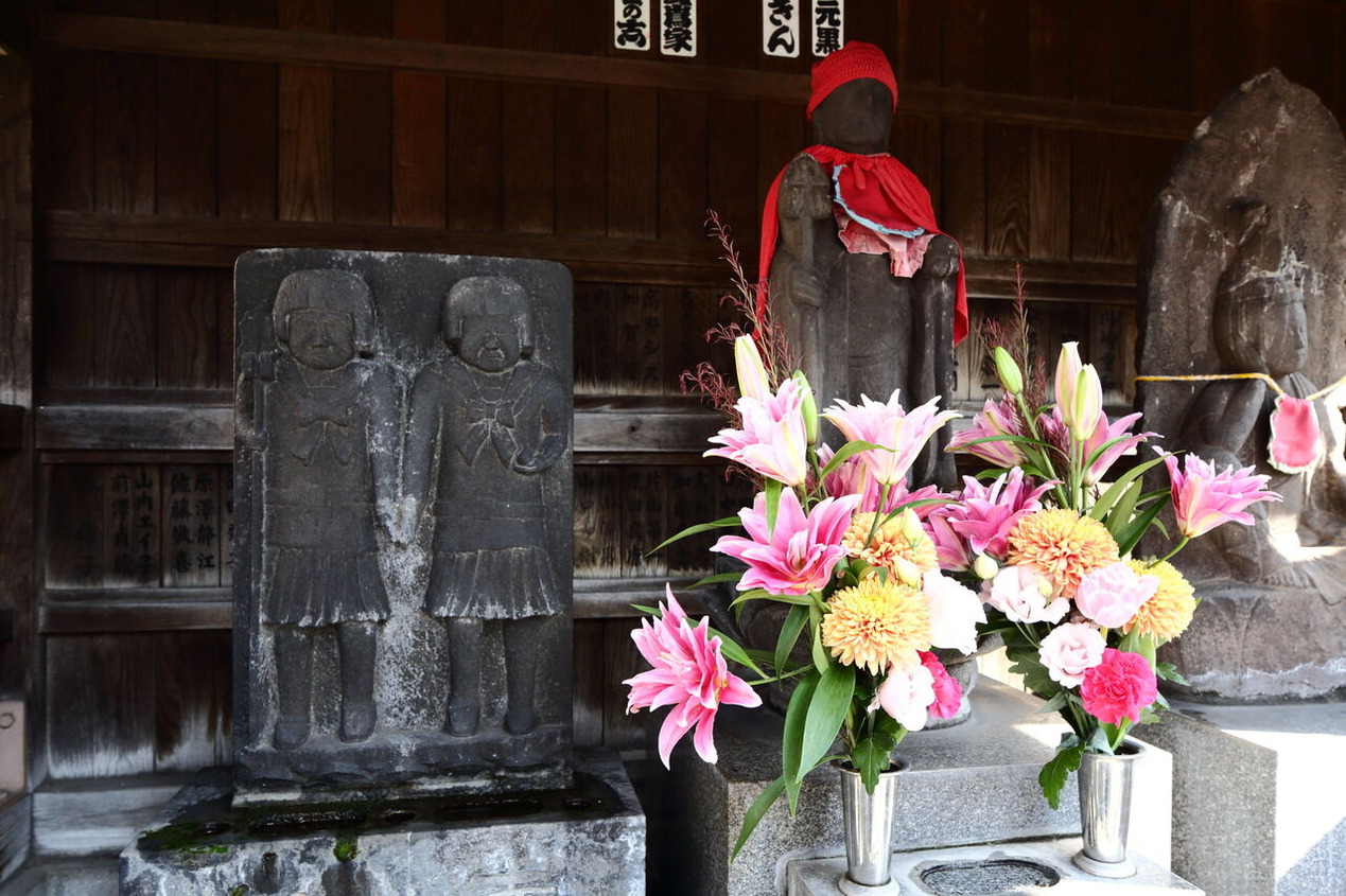 妙義坂子育て地蔵