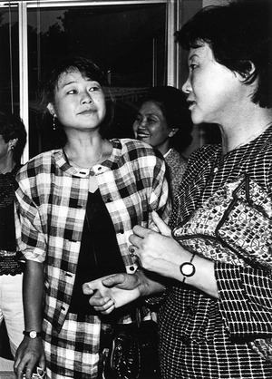 1983年6月23日_元永定正「日本芸術大賞」受賞を祝う会_89